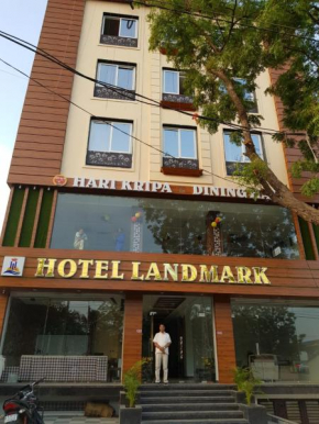 Hotel Landmark Banswara